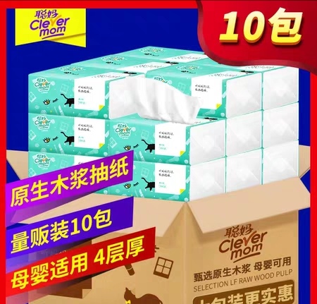 product-thumb