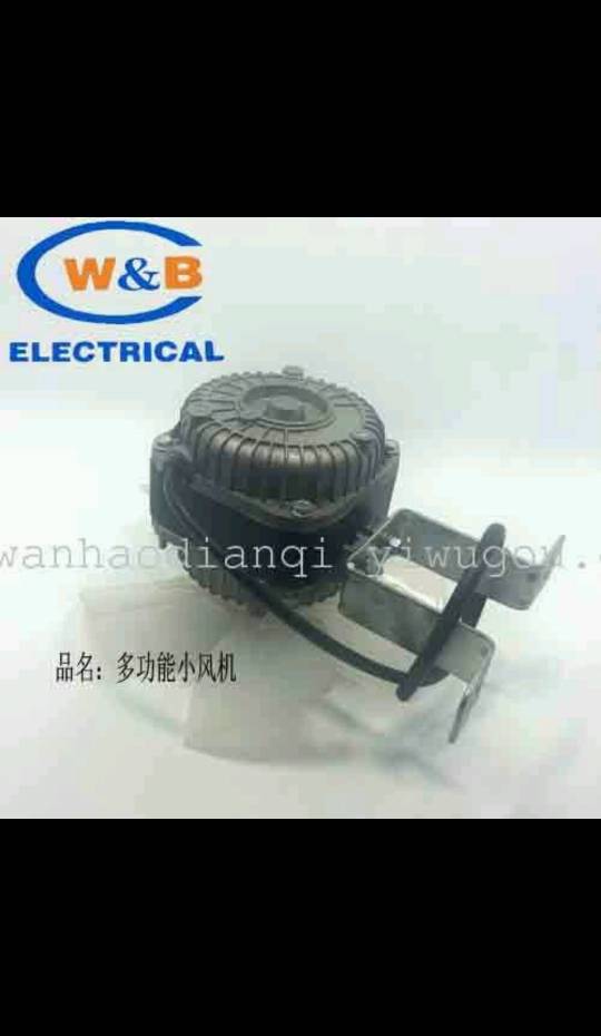product-thumb