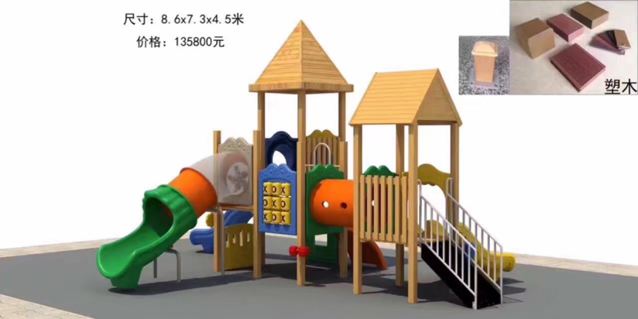 product-thumb