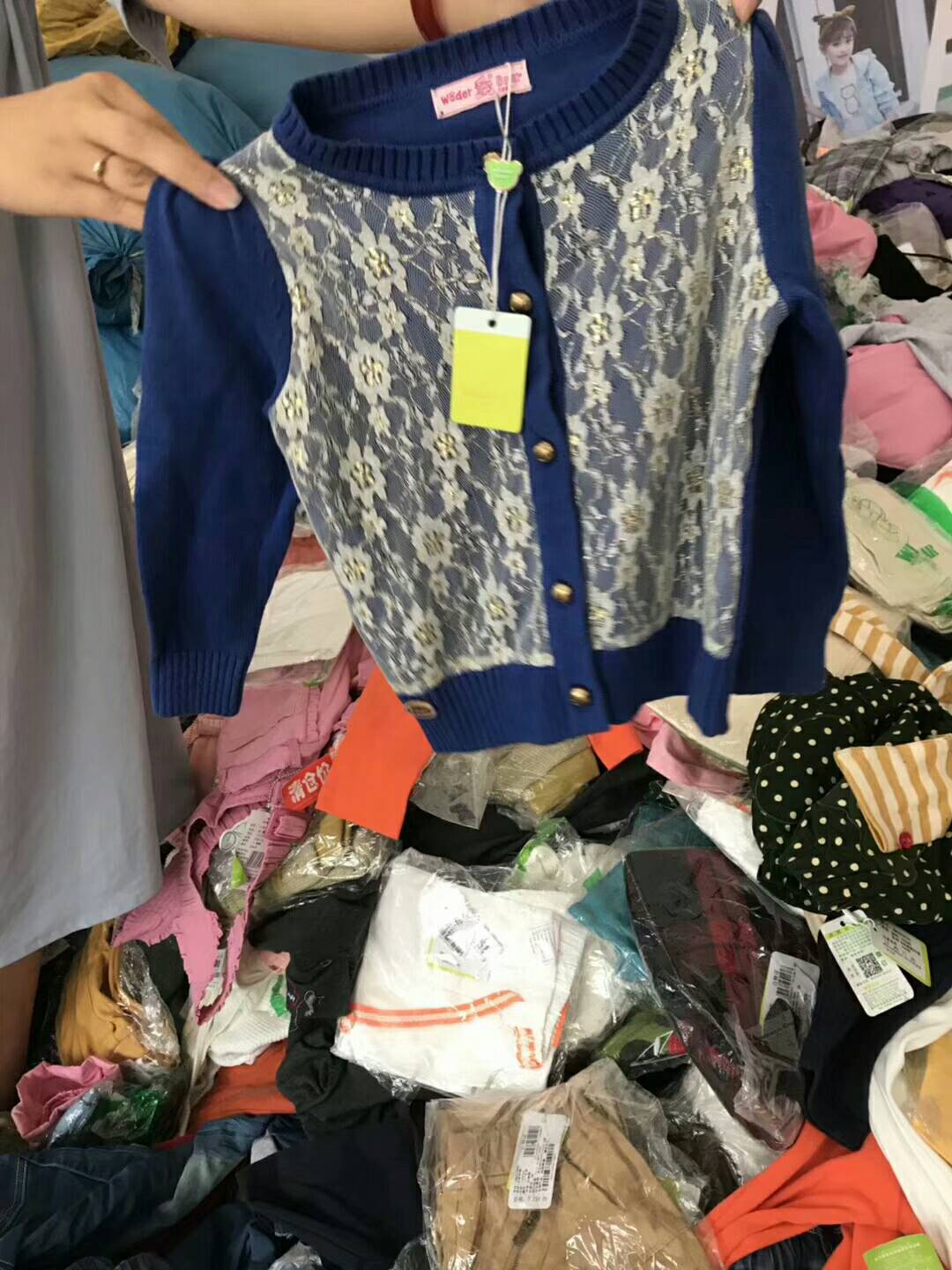 product-thumb