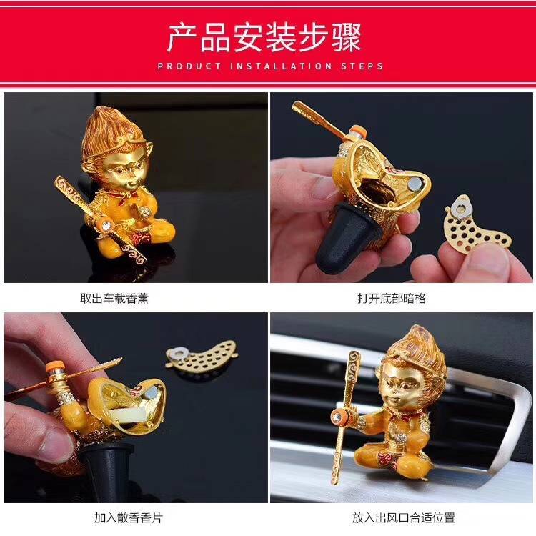 product-thumb