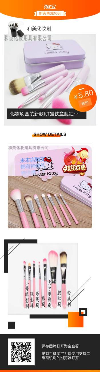 product_picUrl