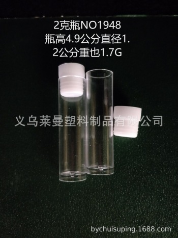 product_picUrl