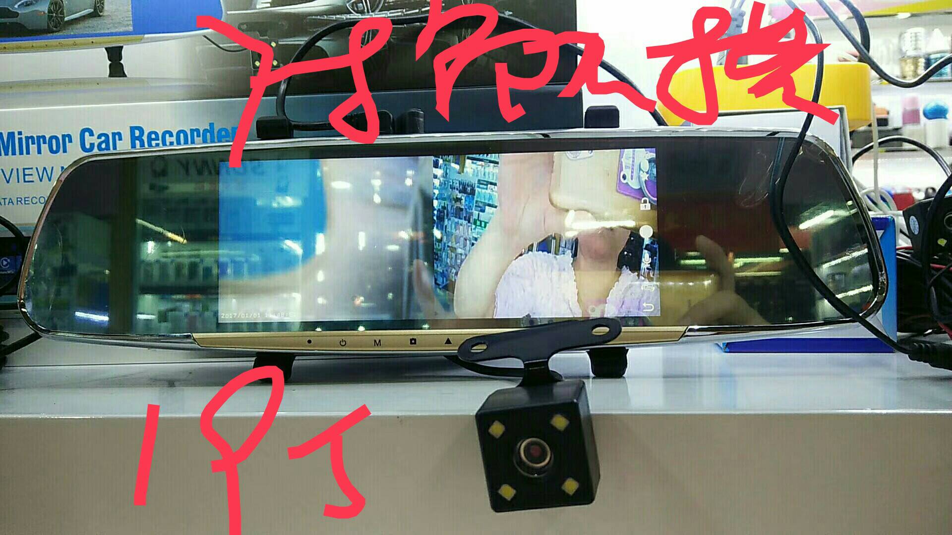 product-thumb