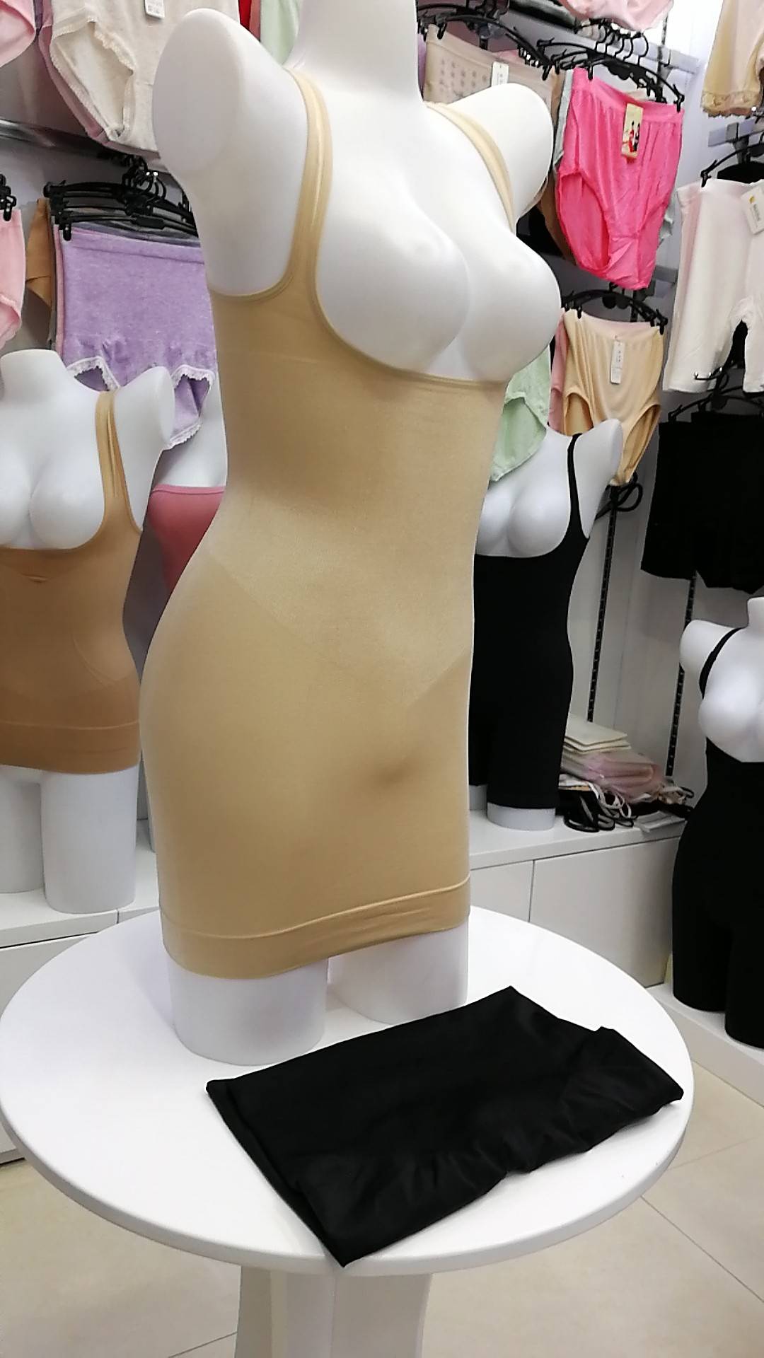 product-thumb