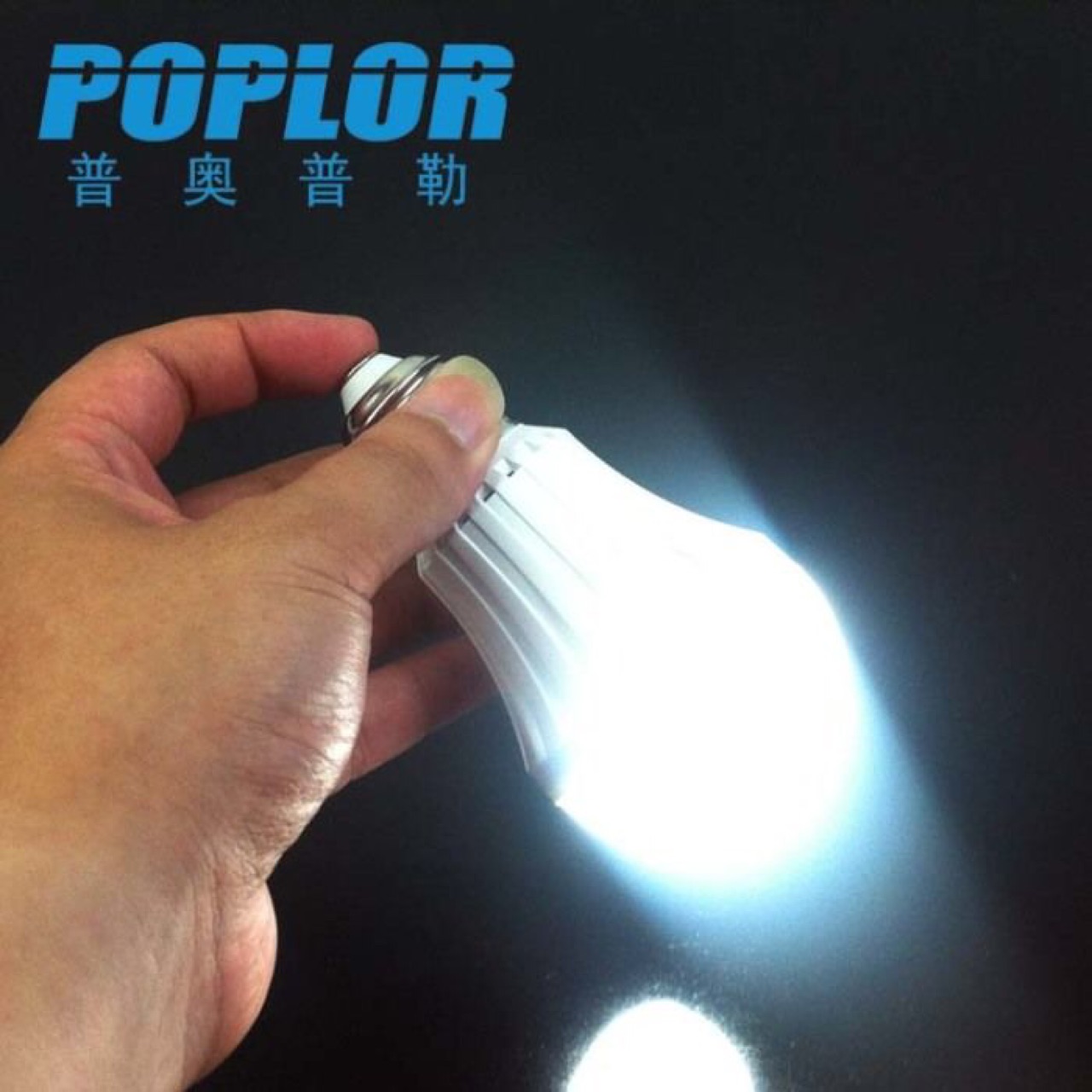 product-thumb