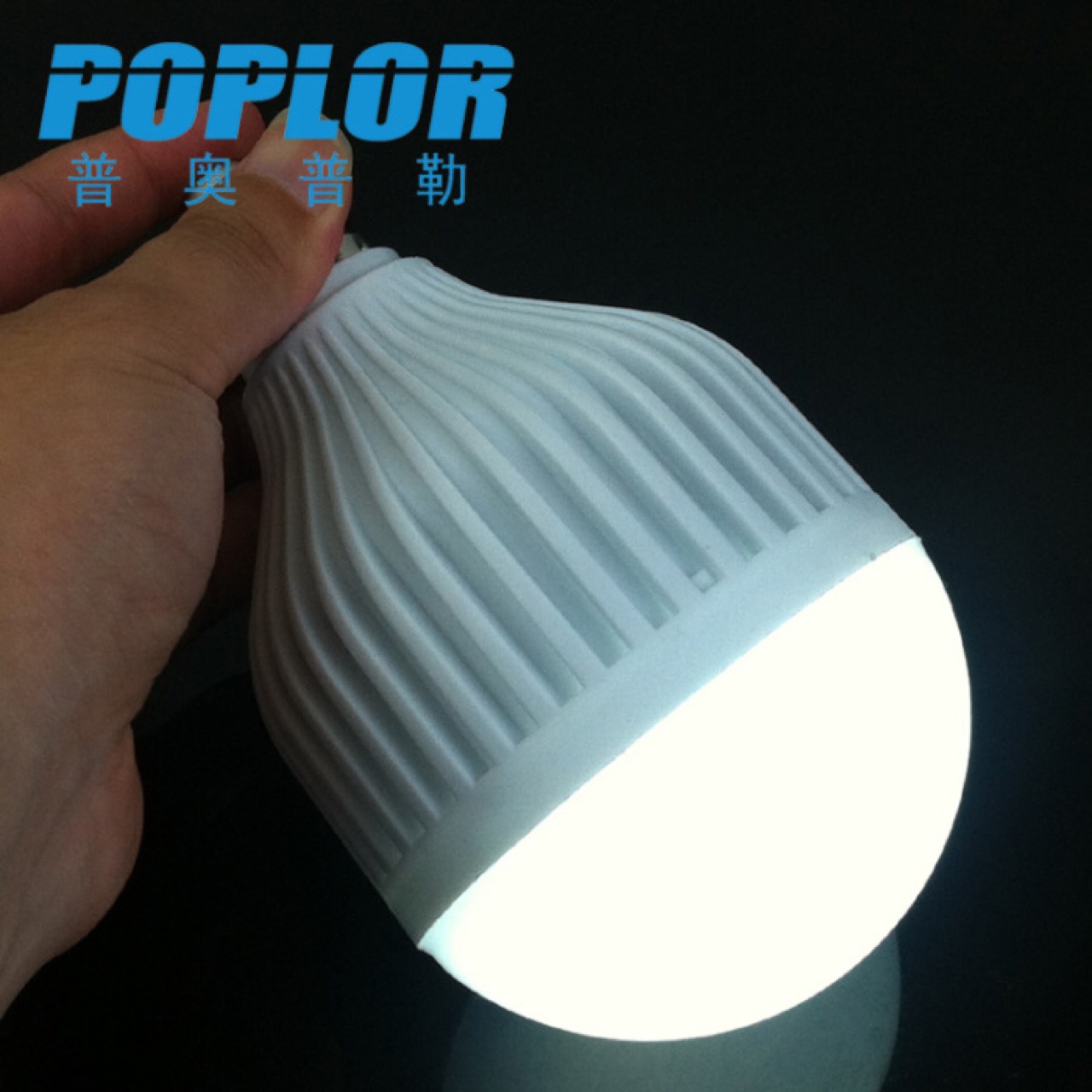 product-thumb