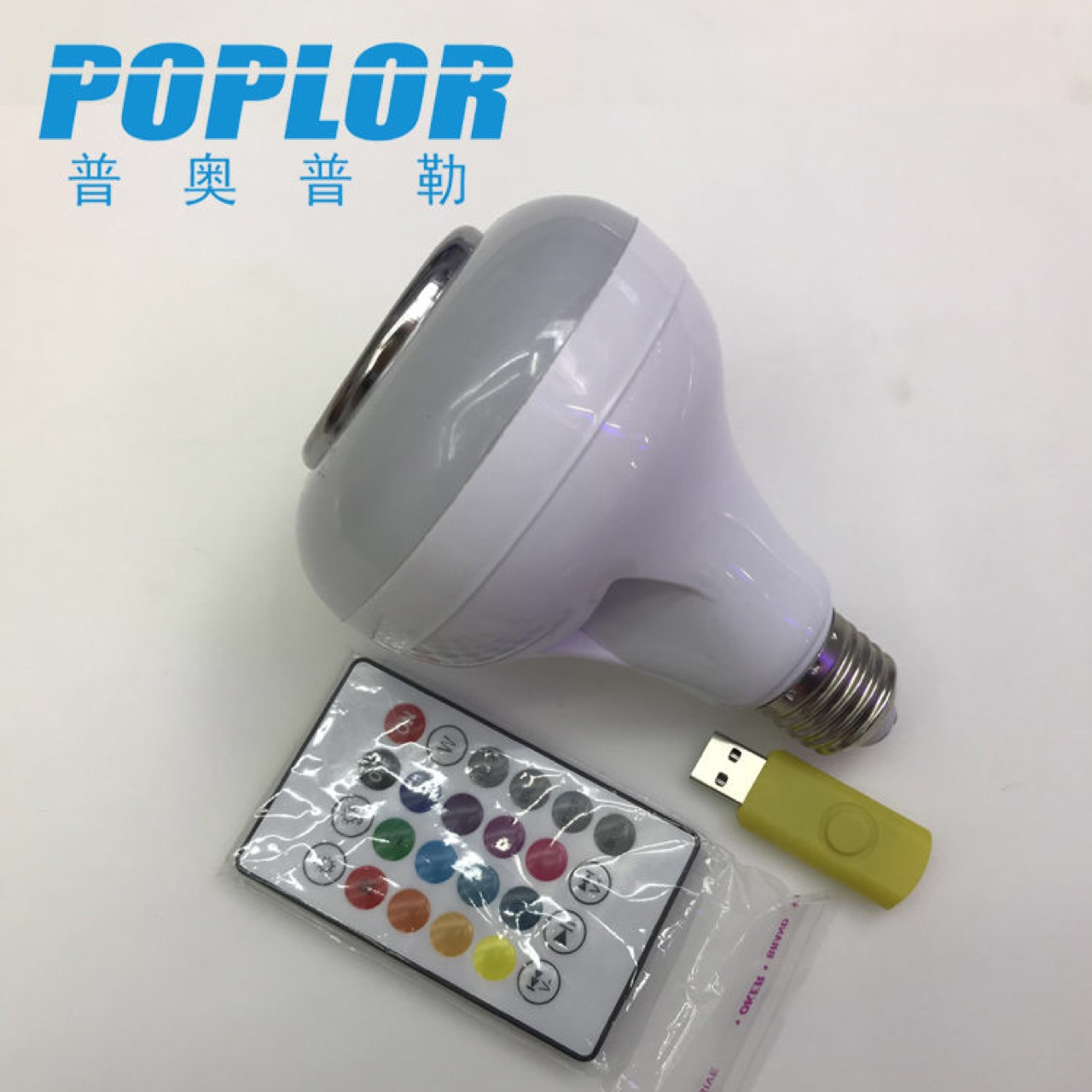 product-thumb