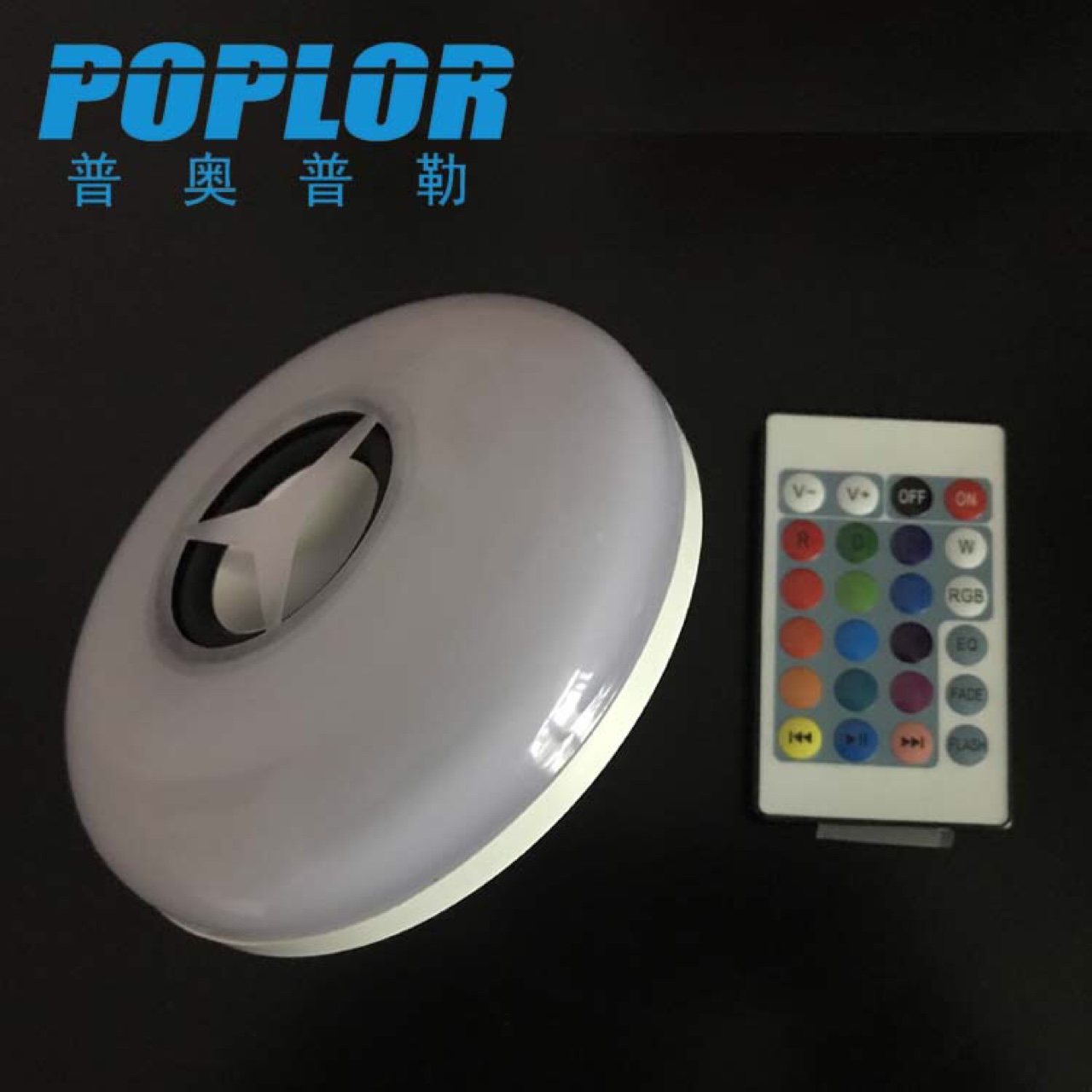 product-thumb
