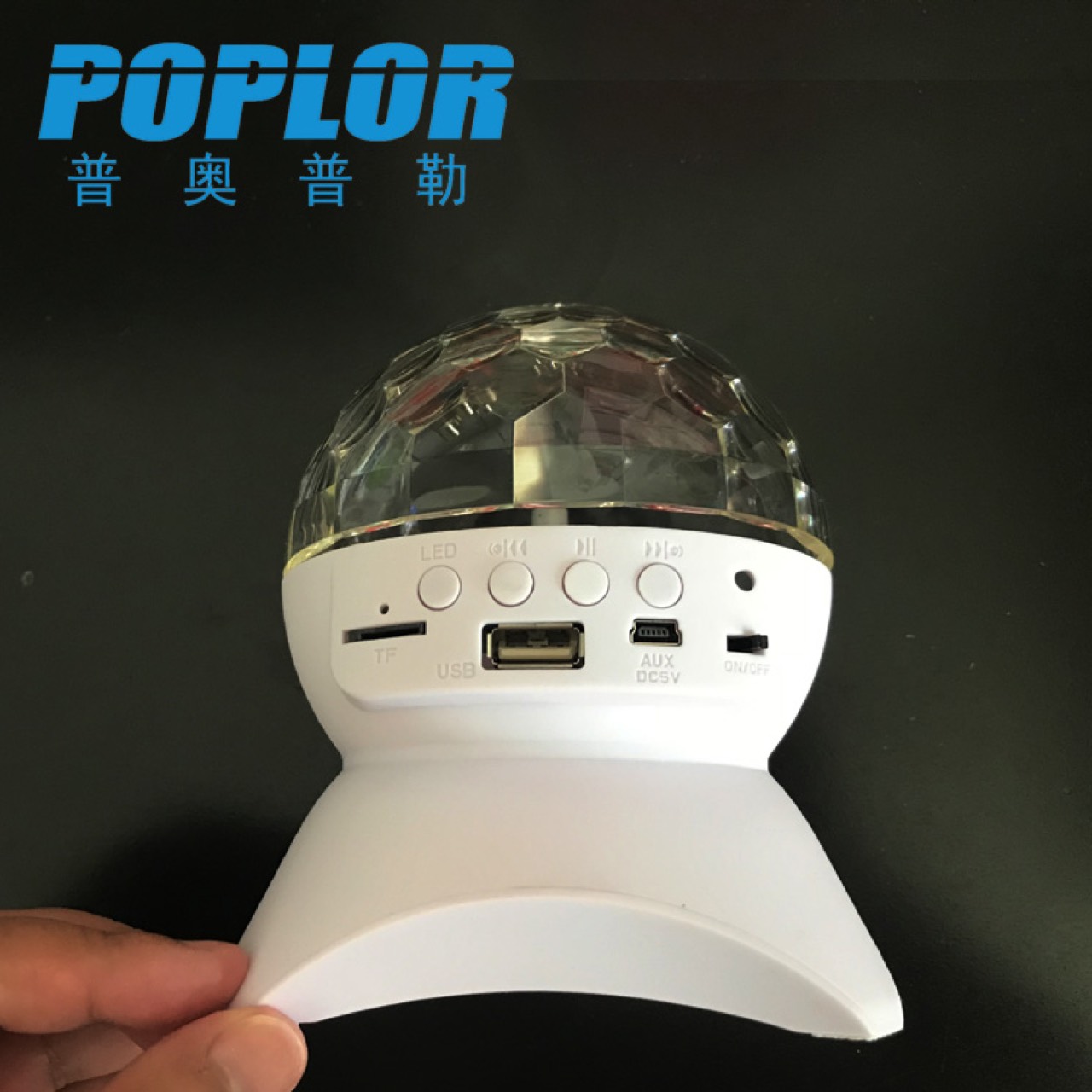 product-thumb