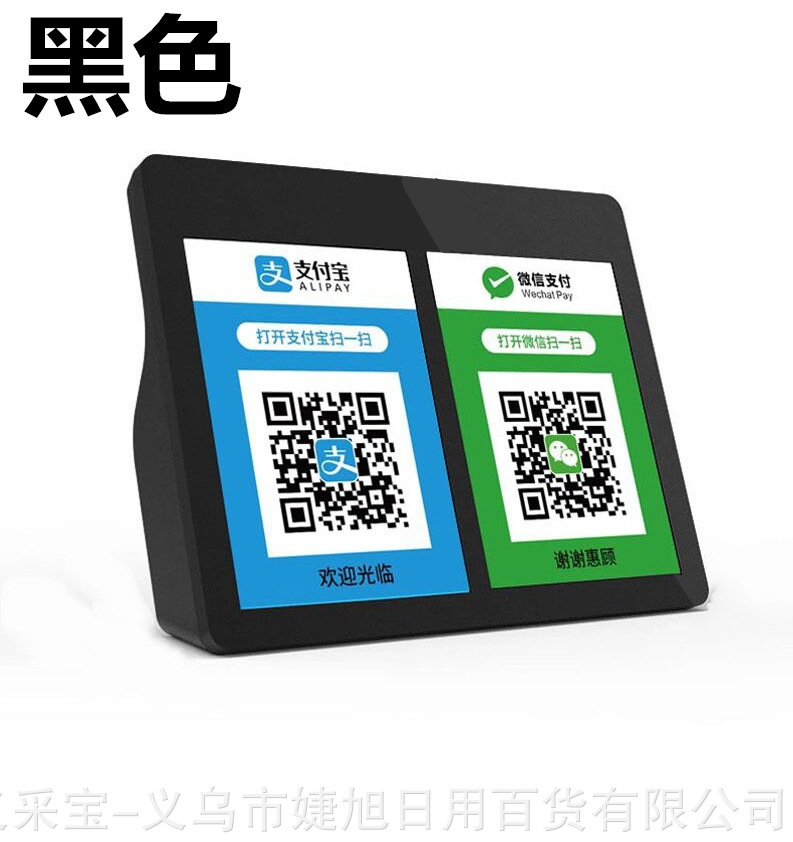 product-thumb