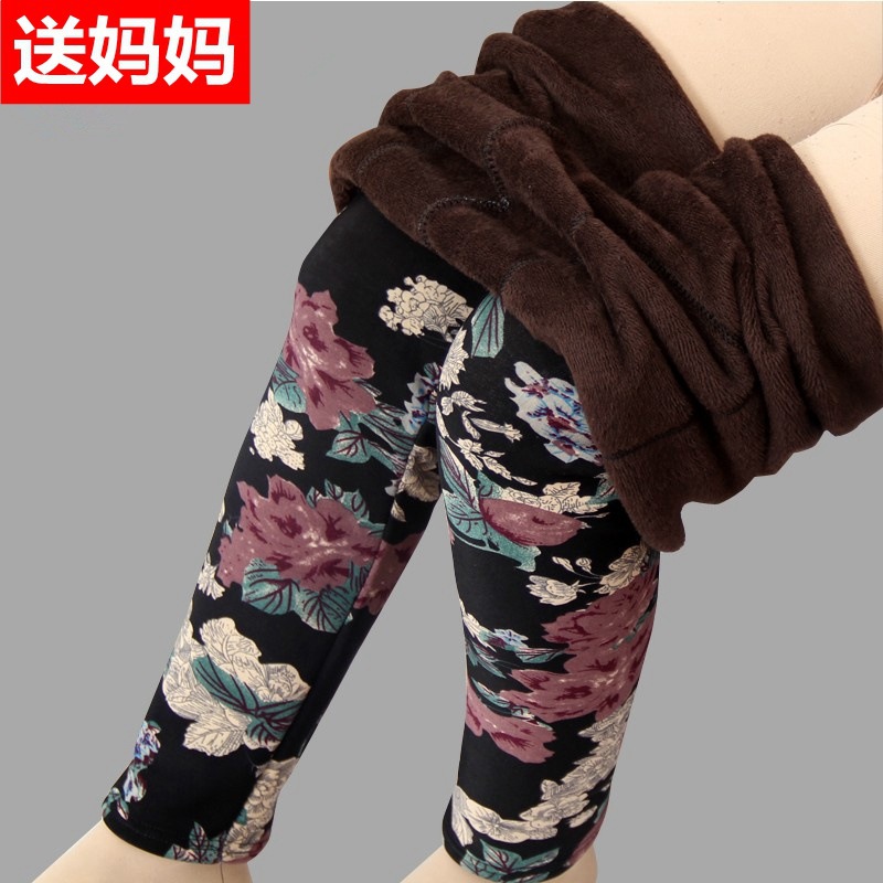 product-thumb