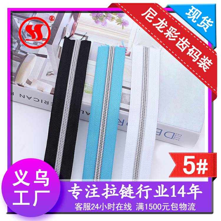 product-thumb