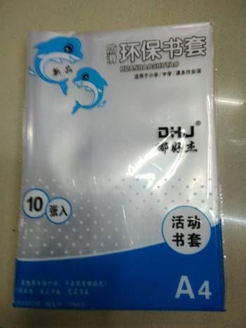 product_picUrl