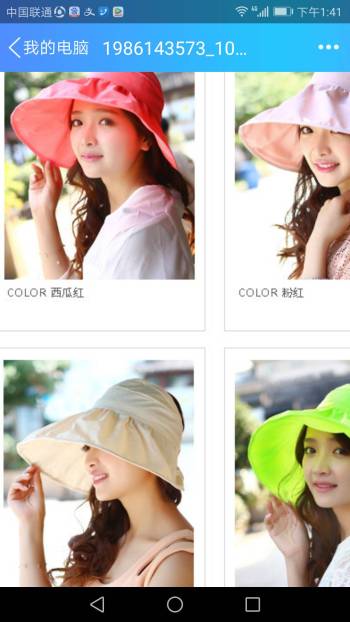 product_picUrl