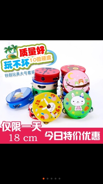 product_picUrl