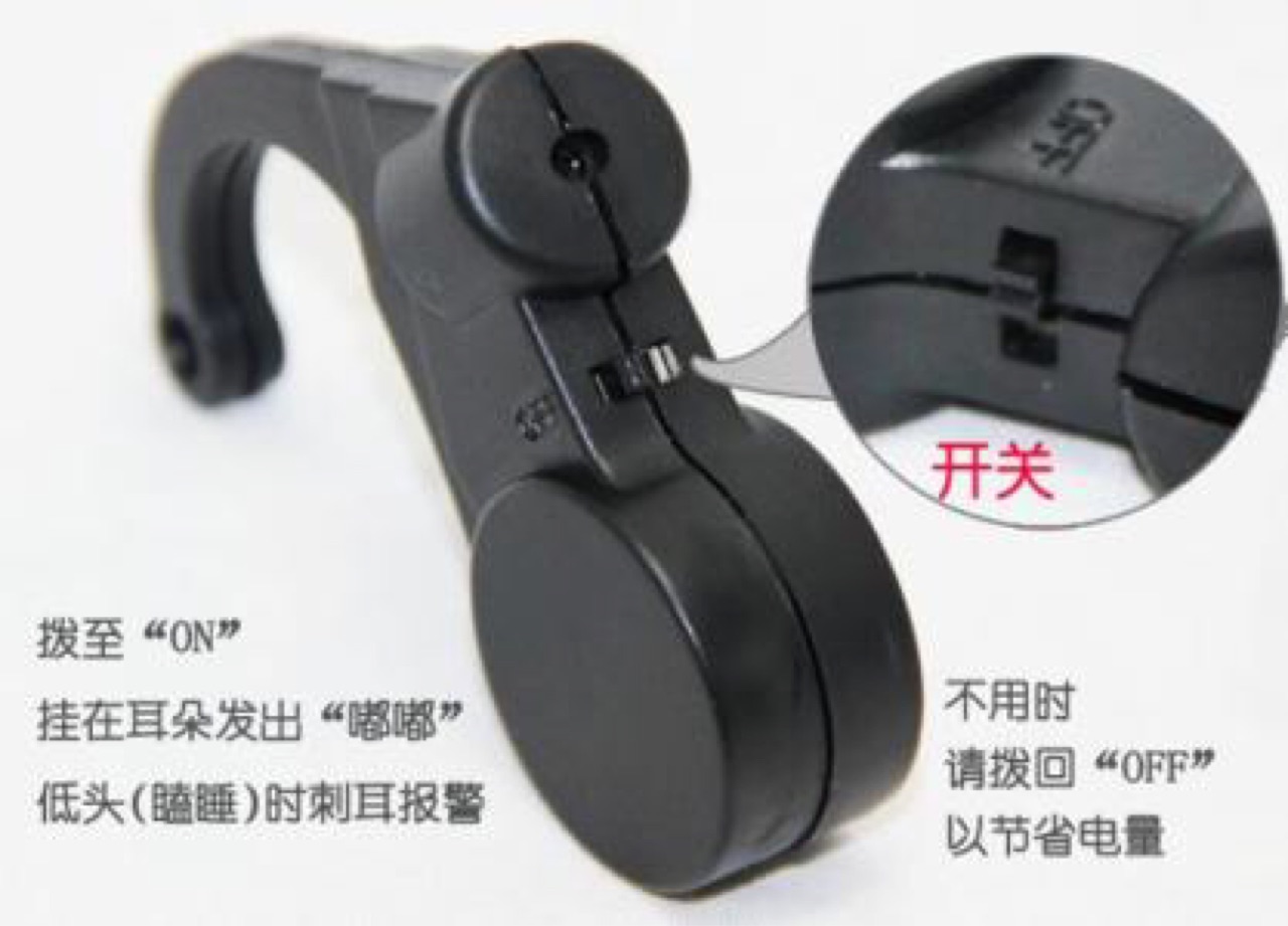 product-thumb