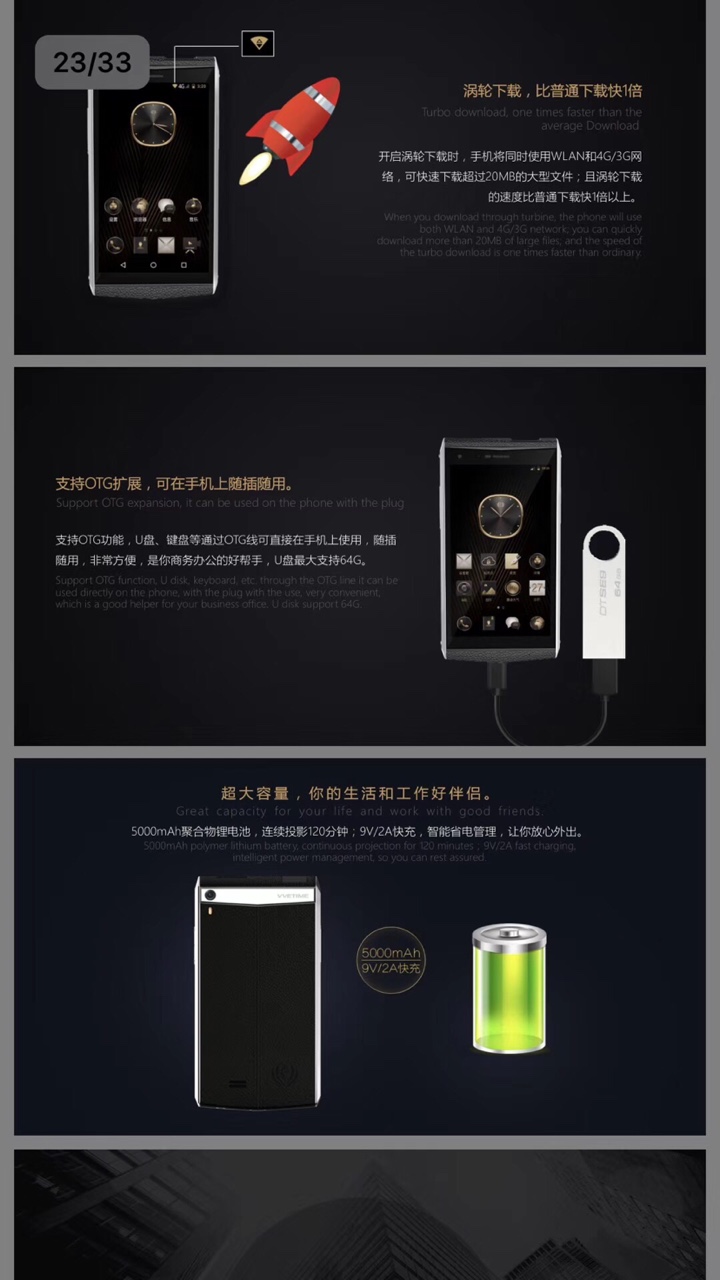product-thumb