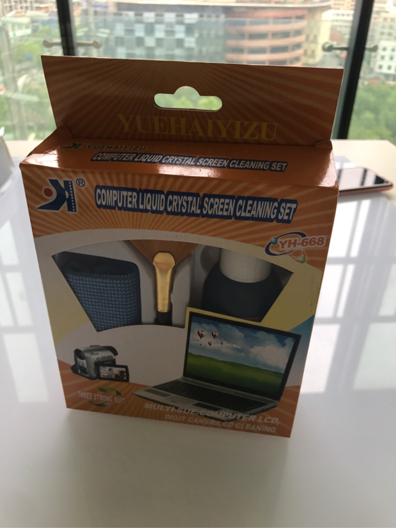 product-thumb