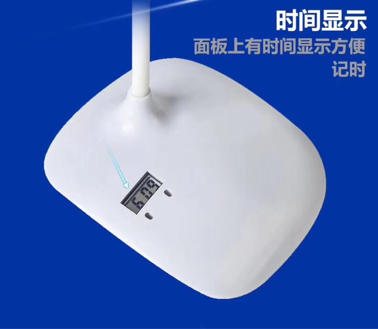 product-thumb