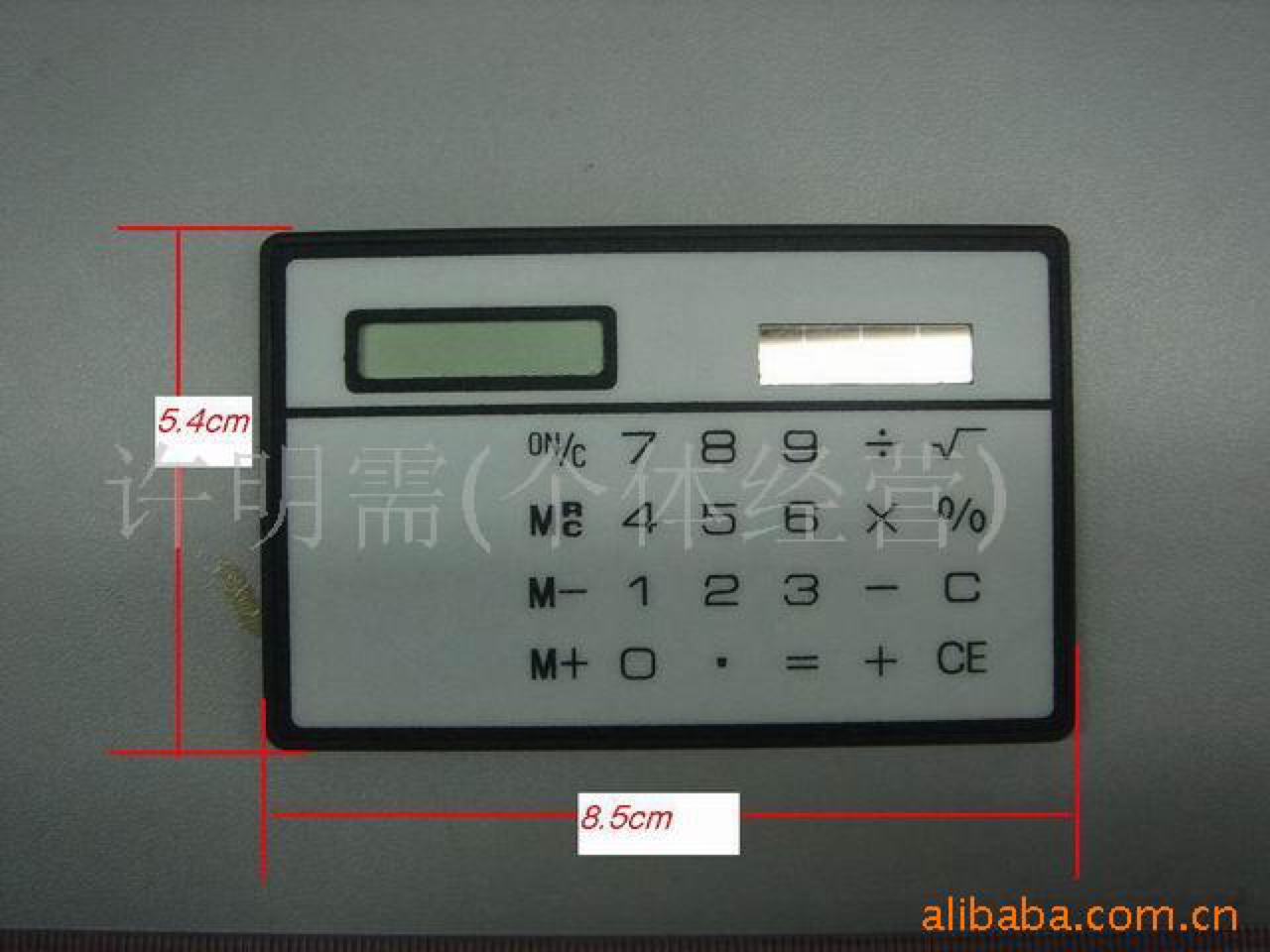 product-thumb