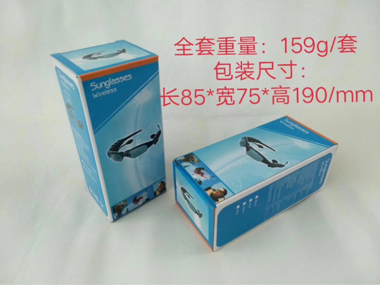 product-thumb