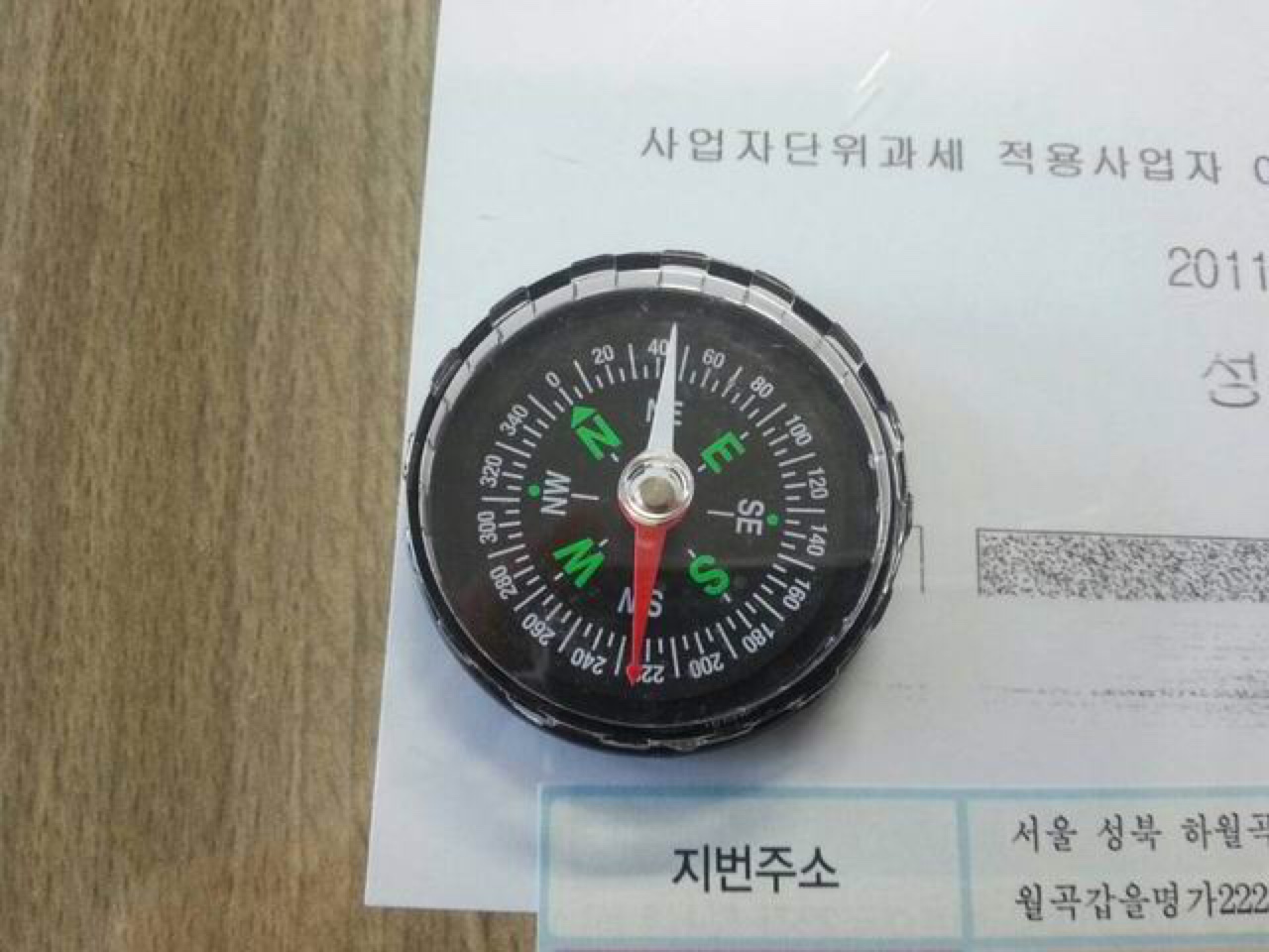 product-thumb