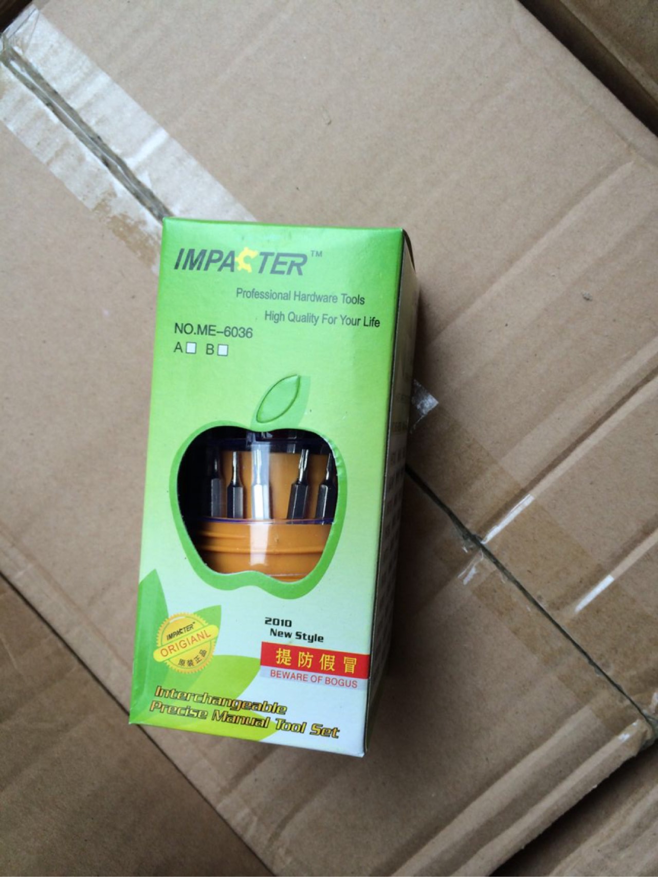 product-thumb