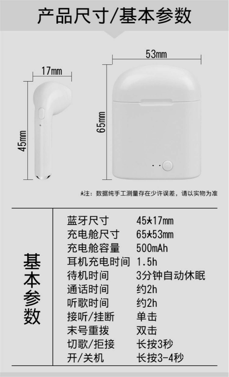 product-thumb