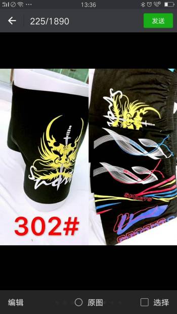product_picUrl