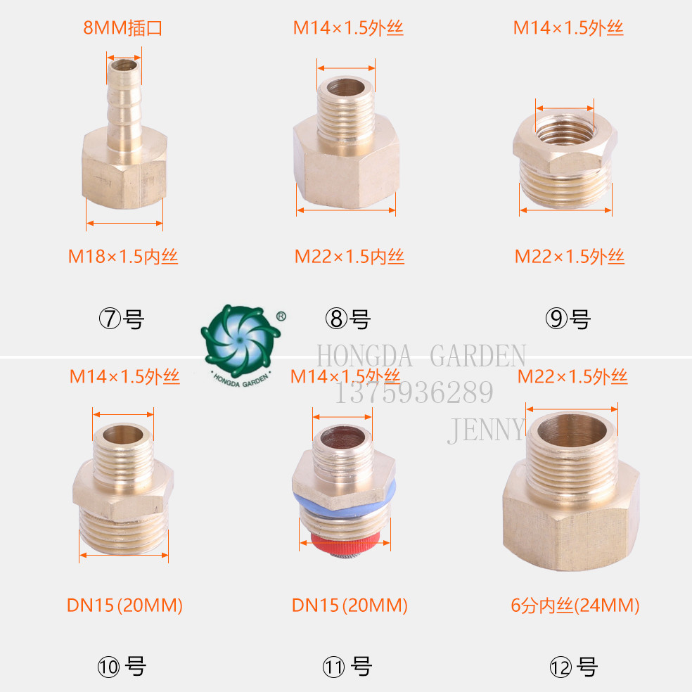 product-thumb