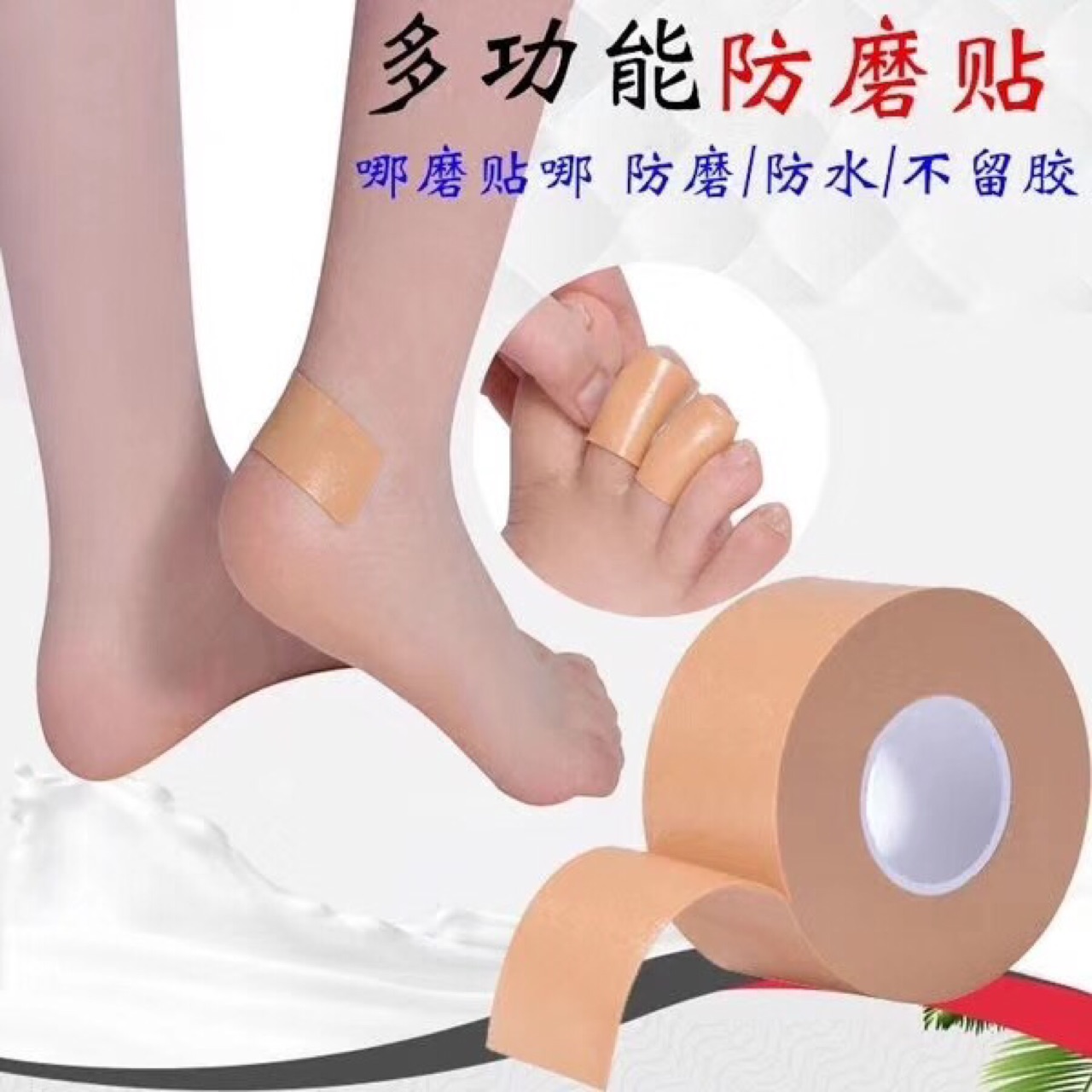 product-thumb