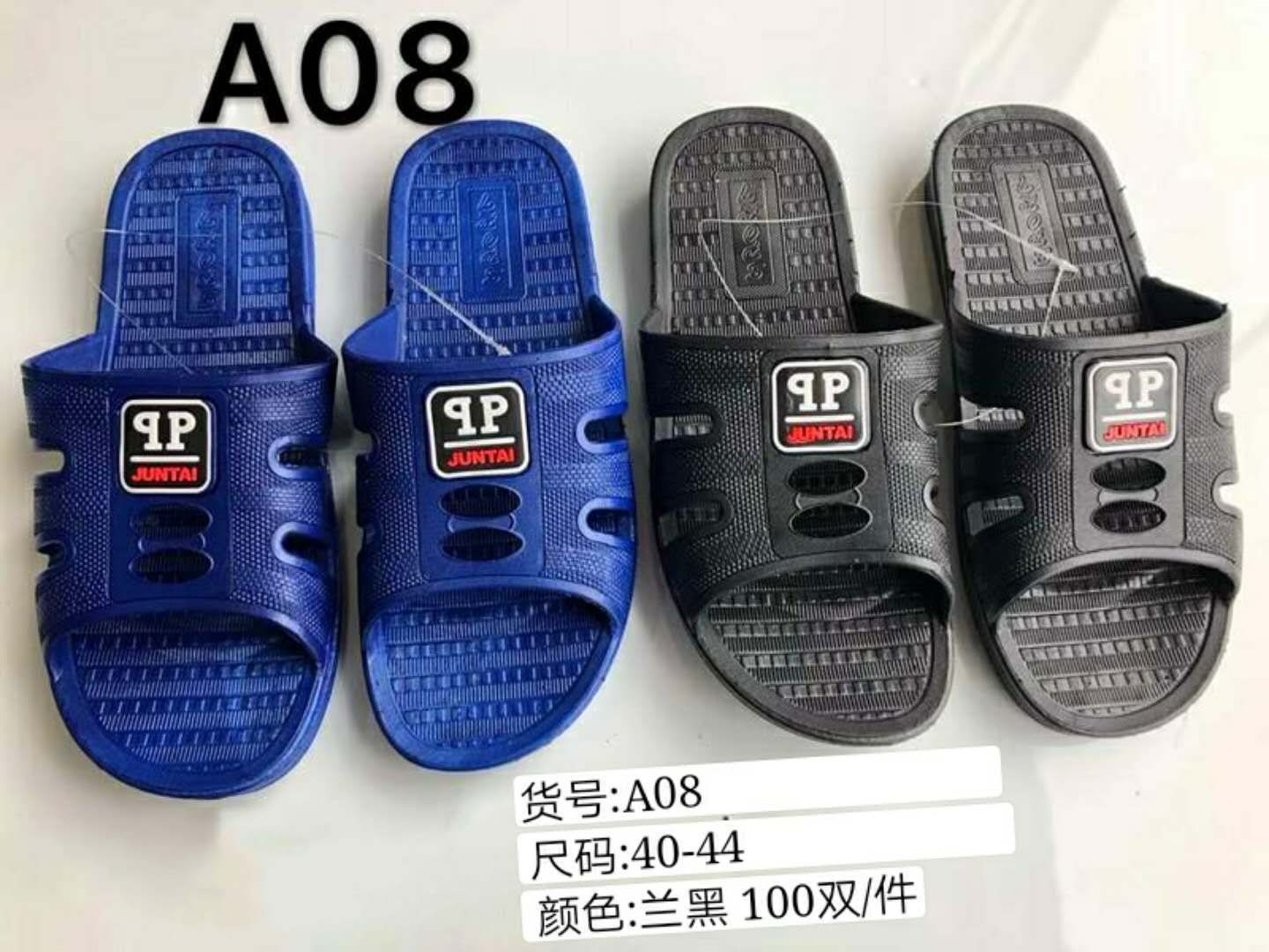 product-thumb