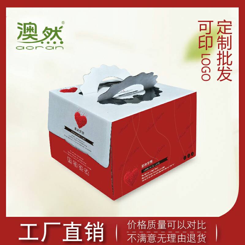product-thumb