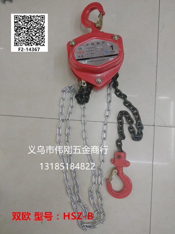 product-thumb