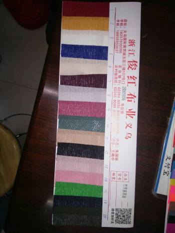 product_picUrl
