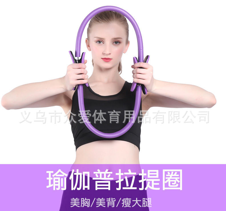 product-thumb
