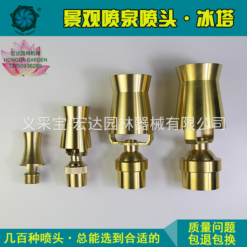product-thumb