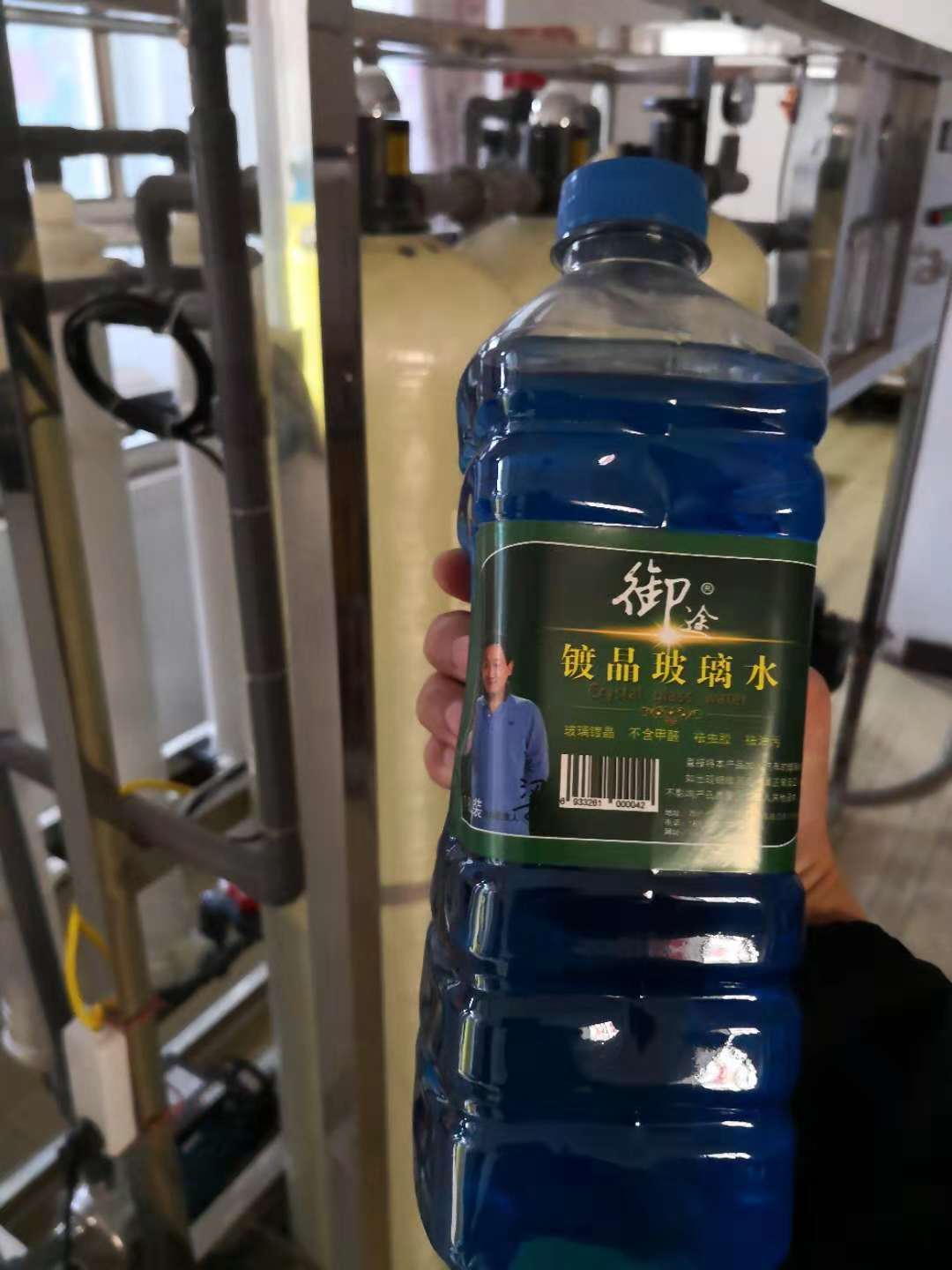 product-thumb