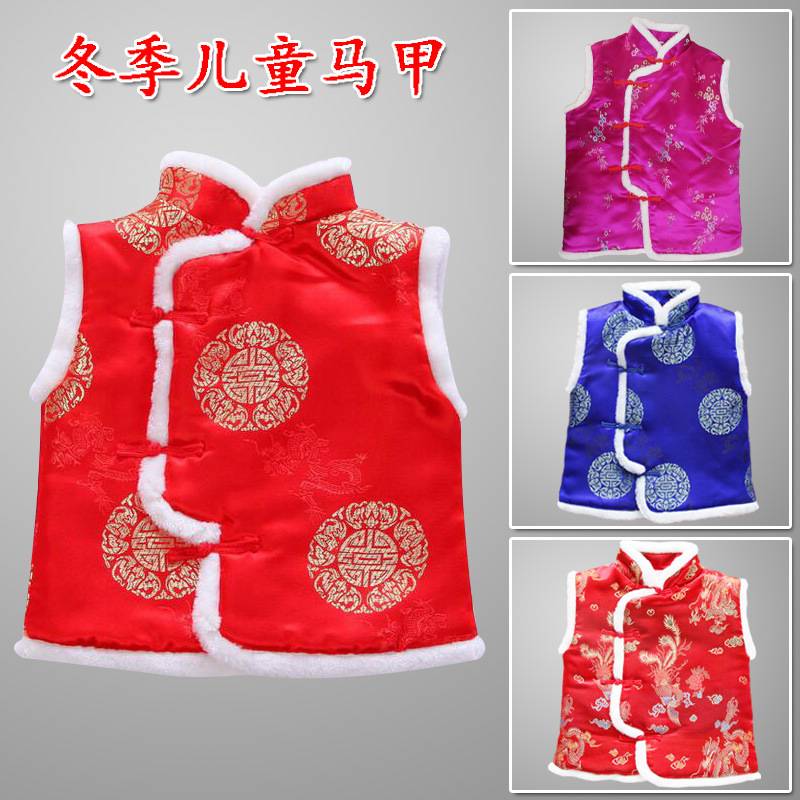product-thumb