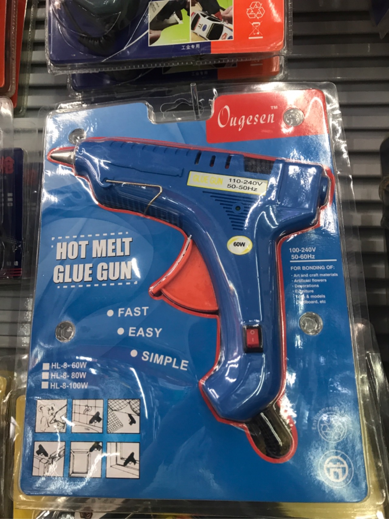 product-thumb