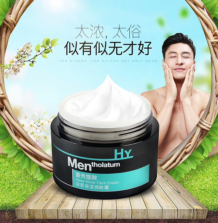 product-thumb