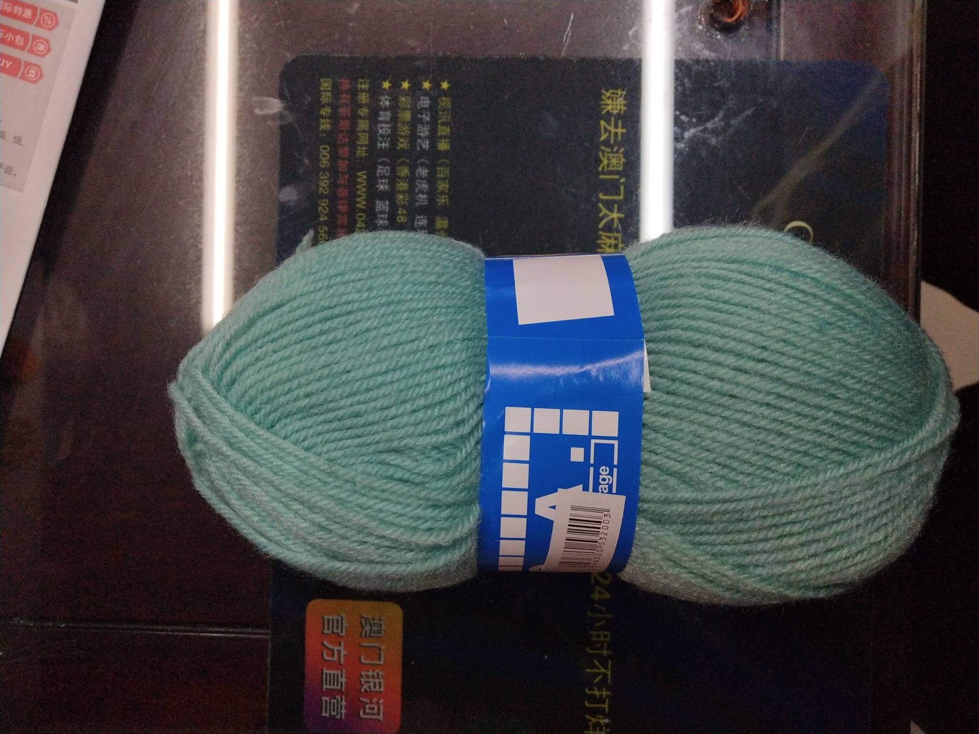 product-thumb