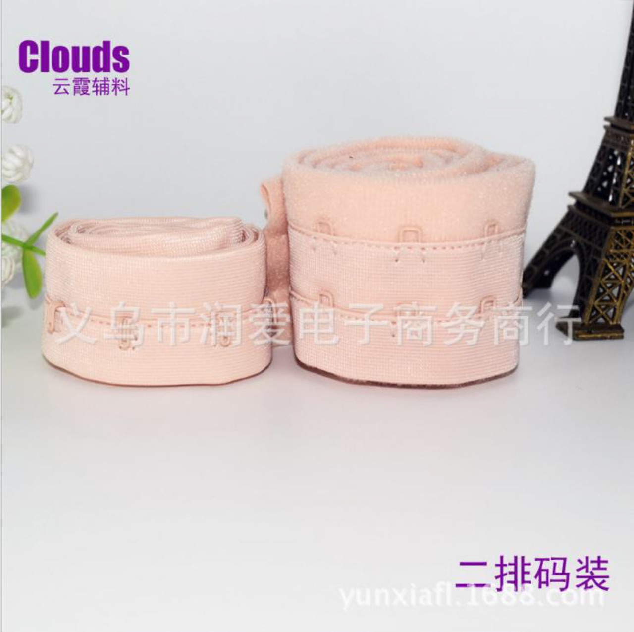 product-thumb
