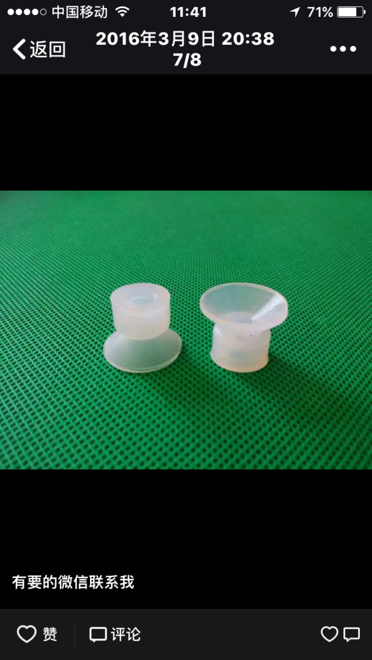 product-thumb