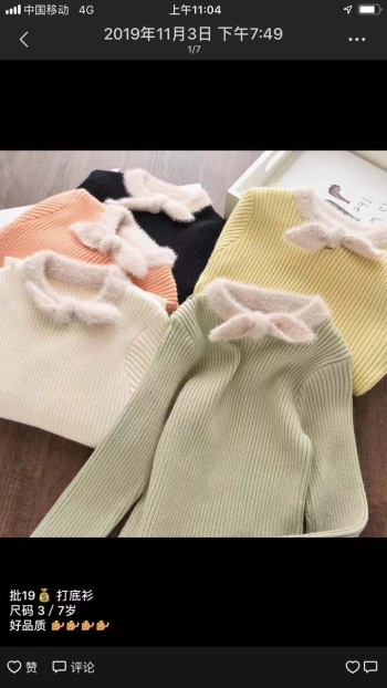 product_picUrl
