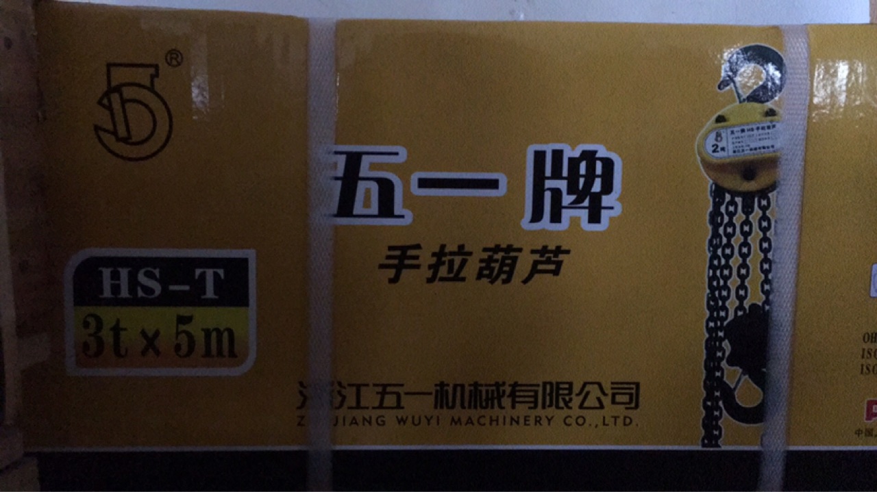 product-thumb