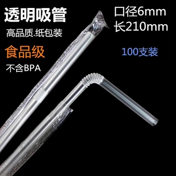 product_picUrl