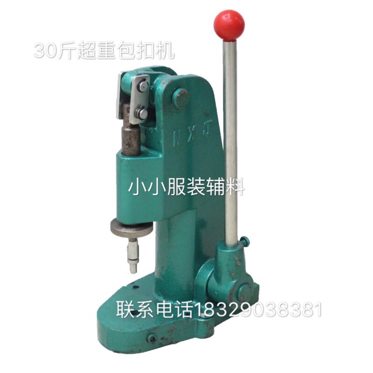 product-thumb