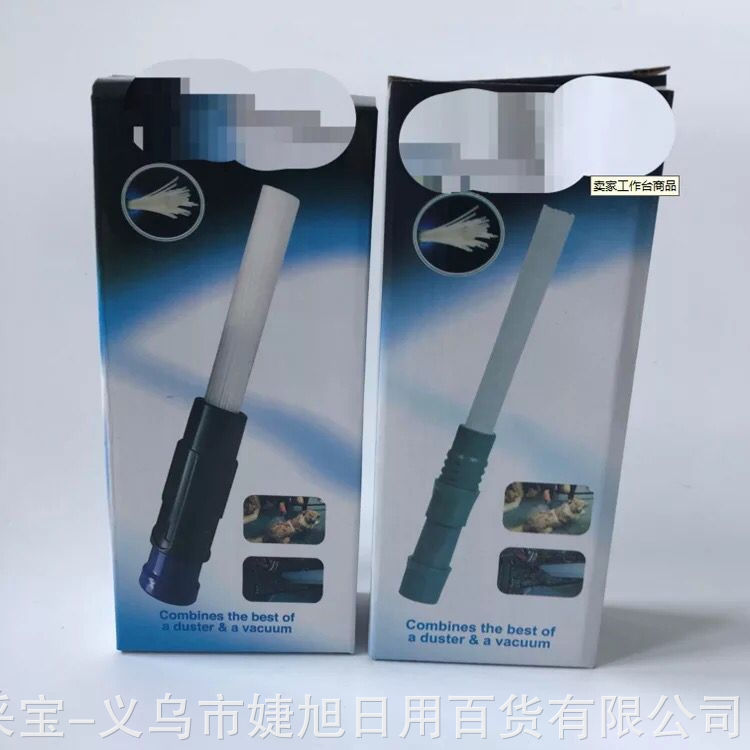 product-thumb
